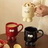 Halloween Kreativní Roztomilý Keramický Hrnček Domácí Snídaně Párové Poháry na Vodu Špičkový Kancelářský Hrnček na Kávu Moderní Styl Vynikající Stolní Nádobí