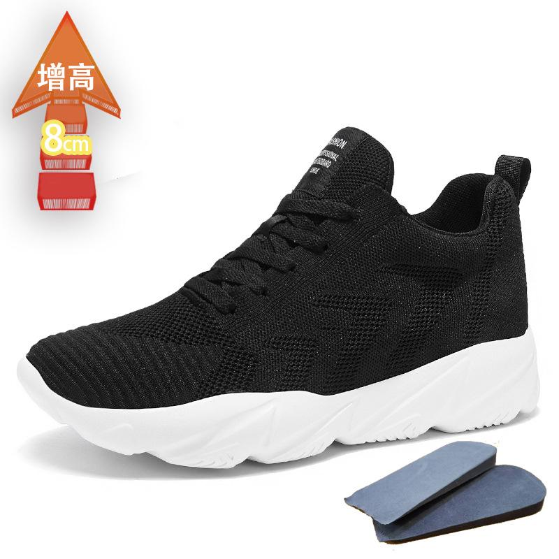 Höhe erhöhen 8CM Herrenschuhe Sportschuhe Frühling und Sommer Mesh Freizeitschuhe Trendschuhe Weichsohle Reiseschuhe Student Laufschuhe Herren