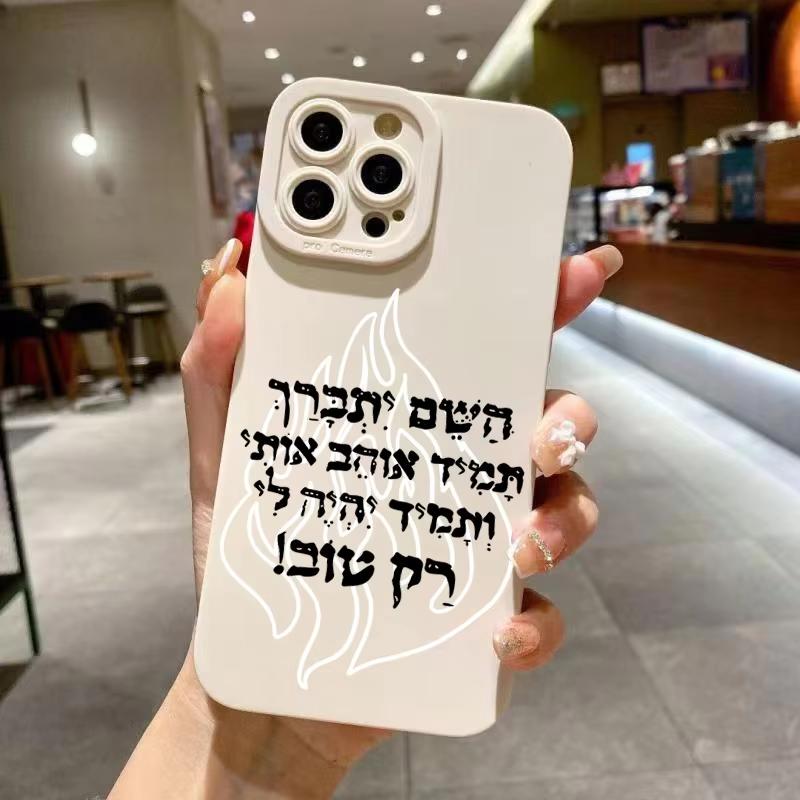 

Luxury Black Flame Pattern Phone Case For iPhone 16 15 14 13 12 11 Pro Max 7 8 Plus XR XS Max Shockproof Silicone Soft Cover iPhone 16
