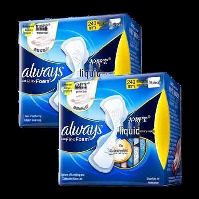 Whisper Future-Fit Ultra Thin Liquid Sanitary Napkins
