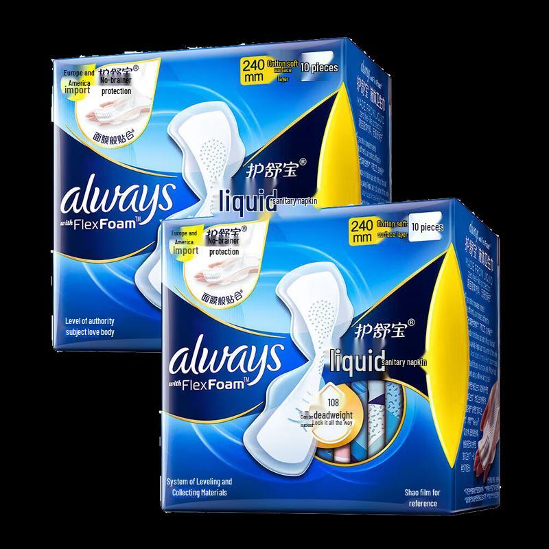 

Whisper Future-Fit Ultra Thin Liquid Sanitary Napkins