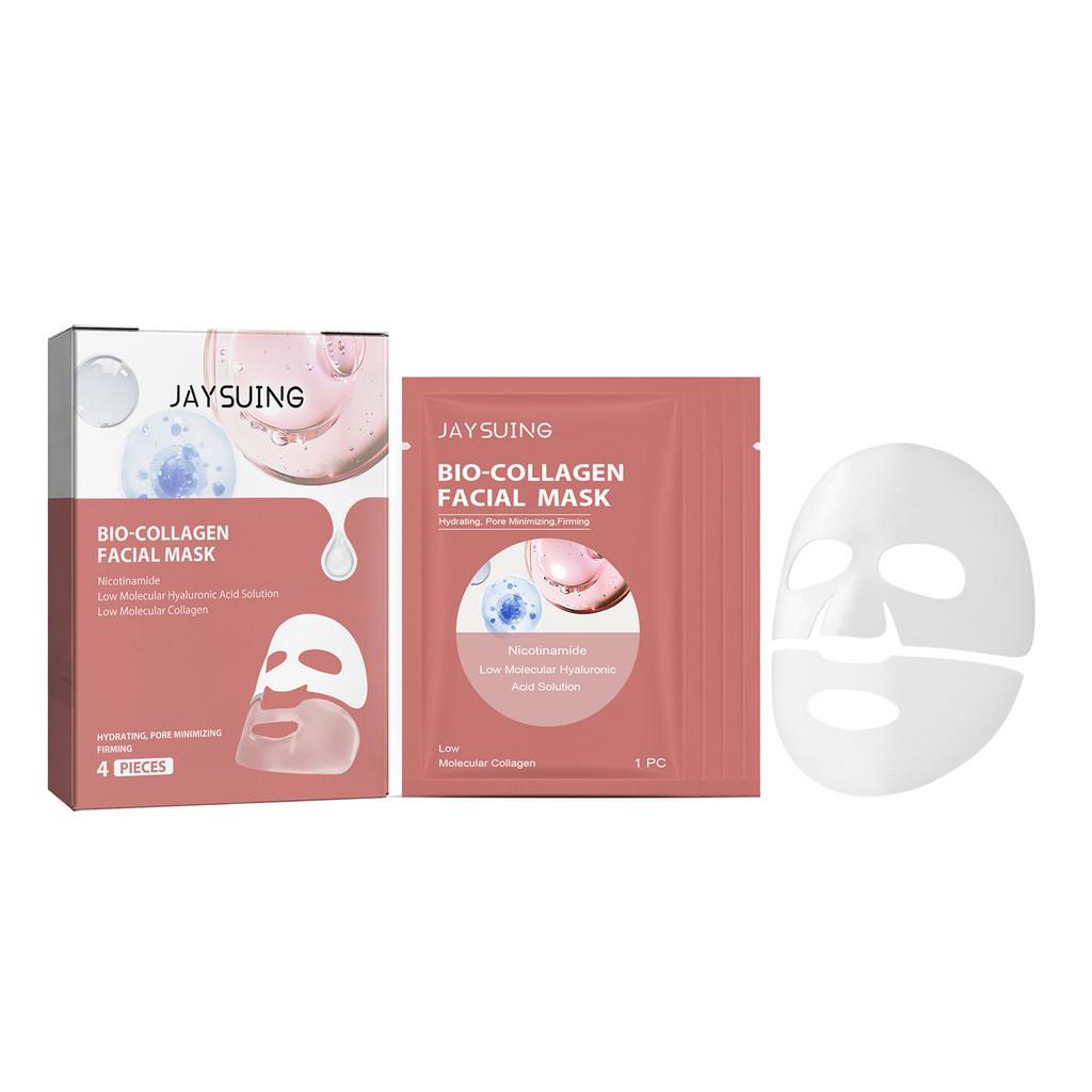 Jaysuing Collagen Hydrating Facial Mask Refreshing Moisture Rich Soft Sheet Mask For Daily Skin Care