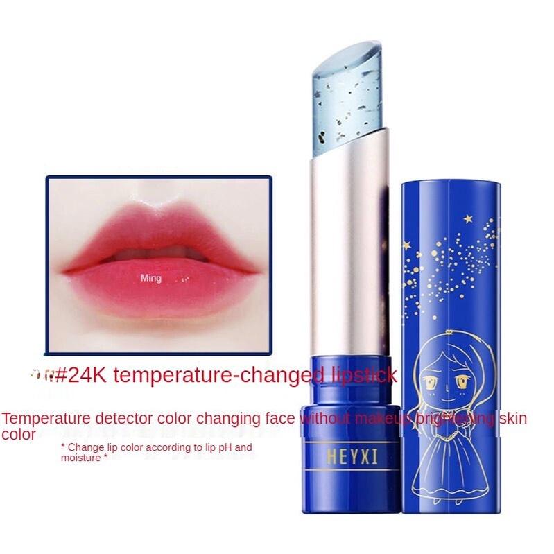 

Бальзам для губ 24K, согревающая, увлажняющая, увлажняющая, увлажняющая помада, студенческая помада высокого внешнего вида