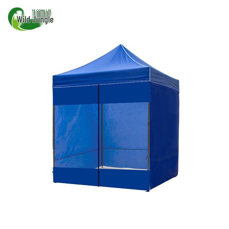 Wild Jungle Outdoor Folding Canopy Tent