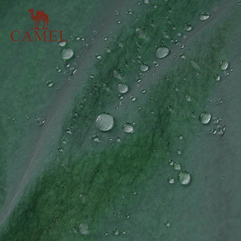 Camel Kids UV Protection Breathable Outdoor Jacket 120