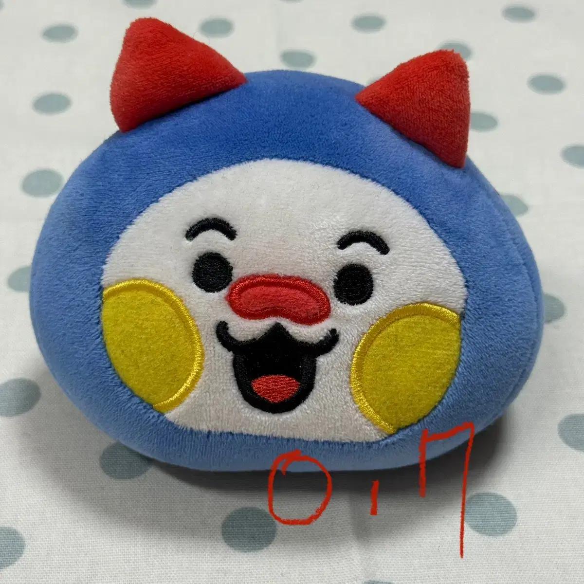 

TREASURE Пак Чон-у Труз Вупи Кукла-подушка для запястья