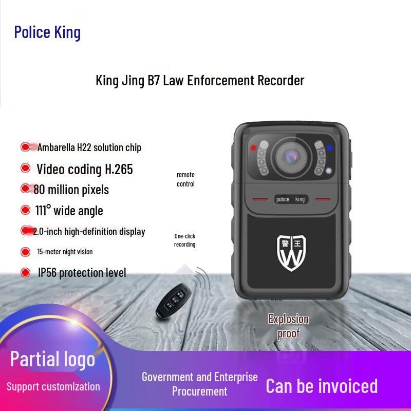 

CPW B7 4K Law Enforcement Body Camera