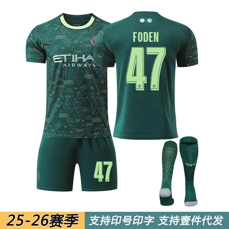 - Manchester City three-guest number Harland football jersey suit, male Sergio Foden Rodrigo