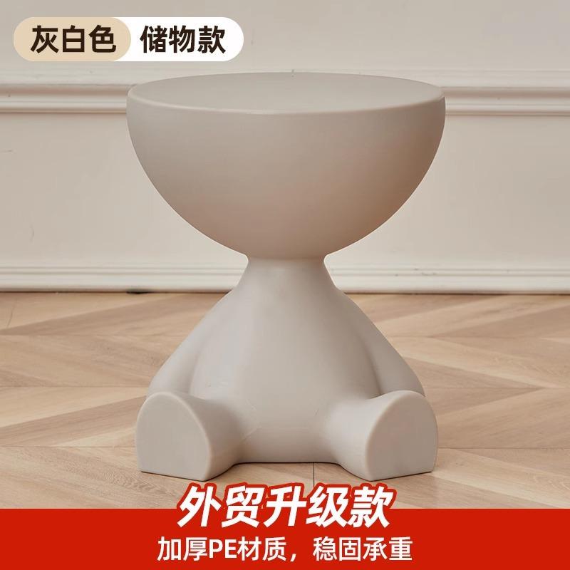 Creative bedside table, home sofa, side table, shelf, bedroom balcony, movable mini table, small apartment coffee table