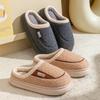 Plush cotton slippers winter plush warm indoor home non-slip thick bottom couple fashion cotton mop