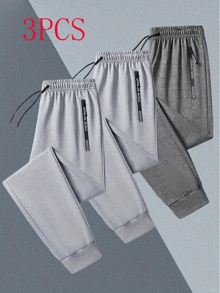 Men's European Size Casual Sports Sweatpants - Solid Color, Drawstring, Autumn/Winter Fitness & Running