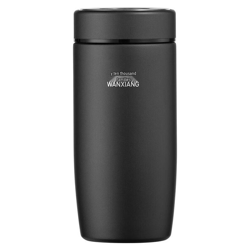 Wanxiang F96L 316 Stainless Steel Business Thermos Cup
