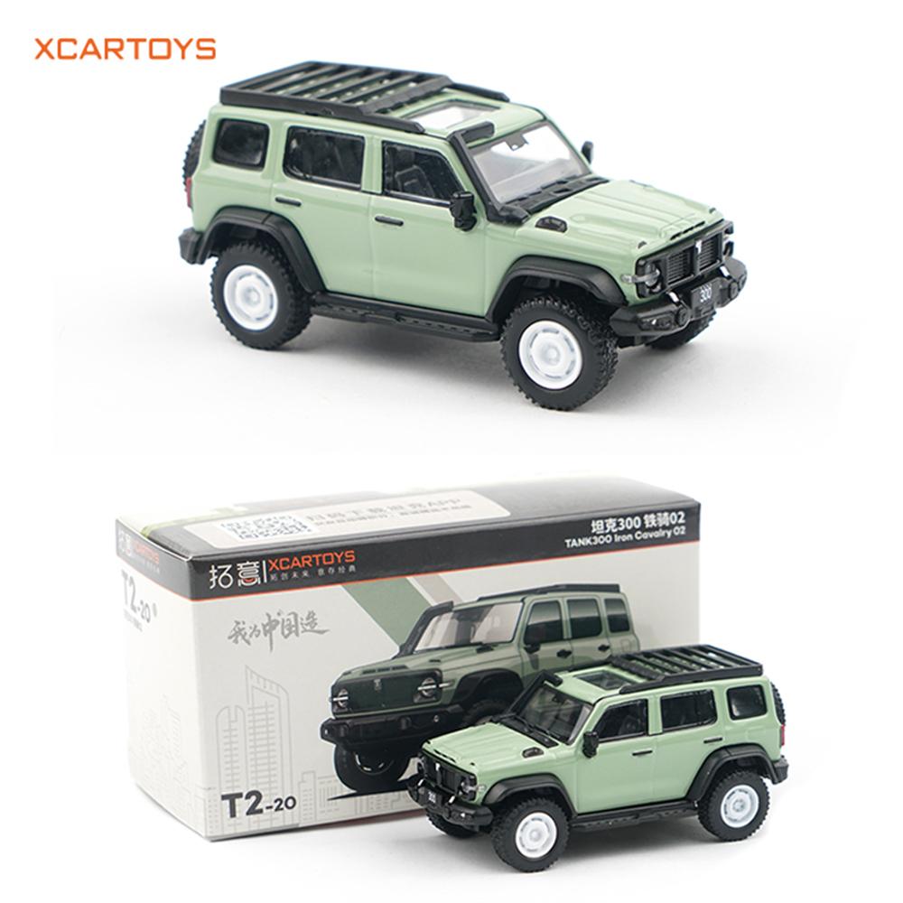 Xcartoys Alloy Car Toy 1/64 Car Model Tank 300 Iron Cavalry 02 Retro Green Desktop Decorative Ornaments Collection Gift