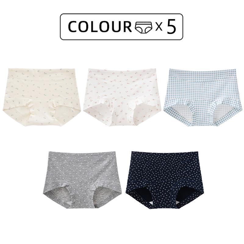 FallSweet 5 шт./комплект Хлопковые Трусики Женское Нижнее Белье Шортики Трусики Бесшовные Удобные Трусики Милые Девичьи Трусы Женское Белье M