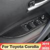 ABS Car Door Armrest Window Lift Cover Protector Trim Decoration For Toyota Corolla    2022 E210 12th Accessories