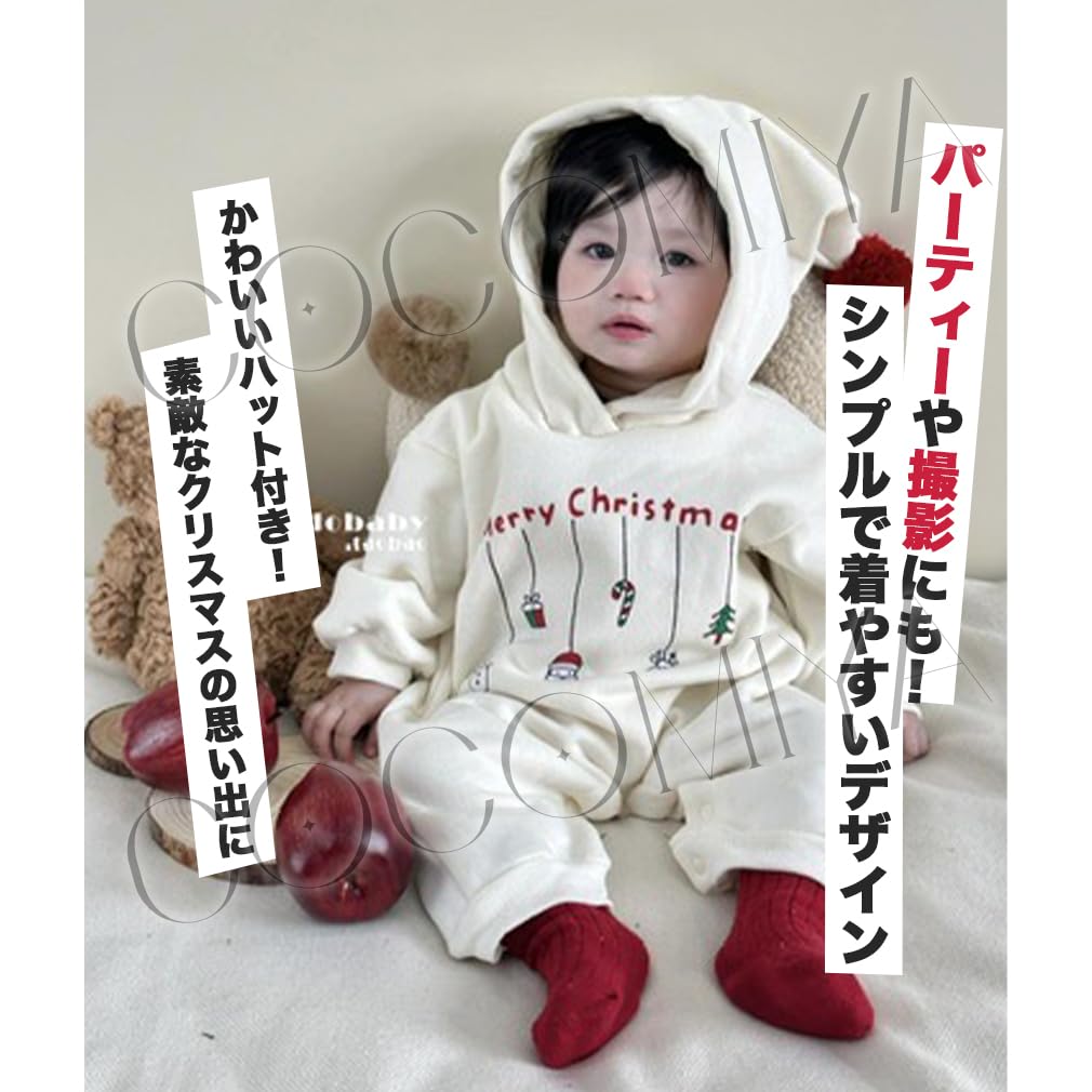 COCOMIYA Christmas Cosplay Baby Santa Romper Loungewear with Perfect for Costume Christmas and Everyday A Great Warm Coverall Pom-Poms, Parties,