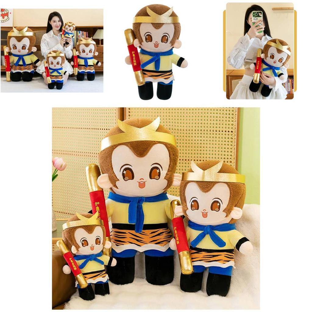 Adorable Black Myth Sun Wukong Plush Toy For Kids Super Soft Cuddly Stuffed Animal Companion