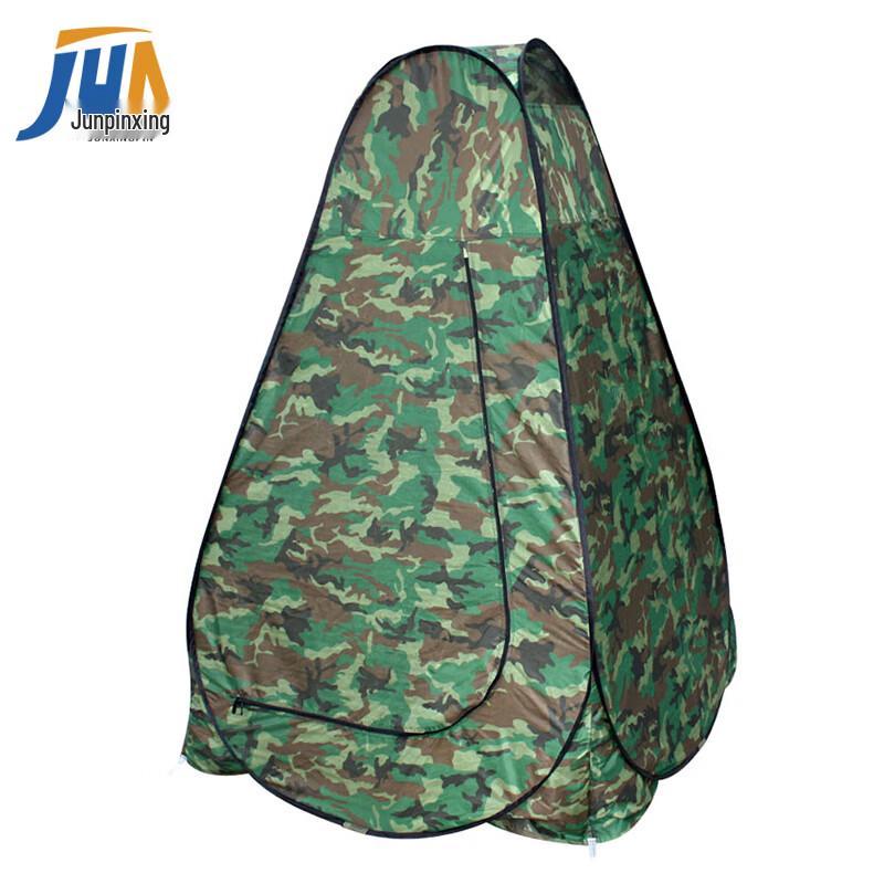 Camouflage Automatic Pop-Up Privacy Tent
