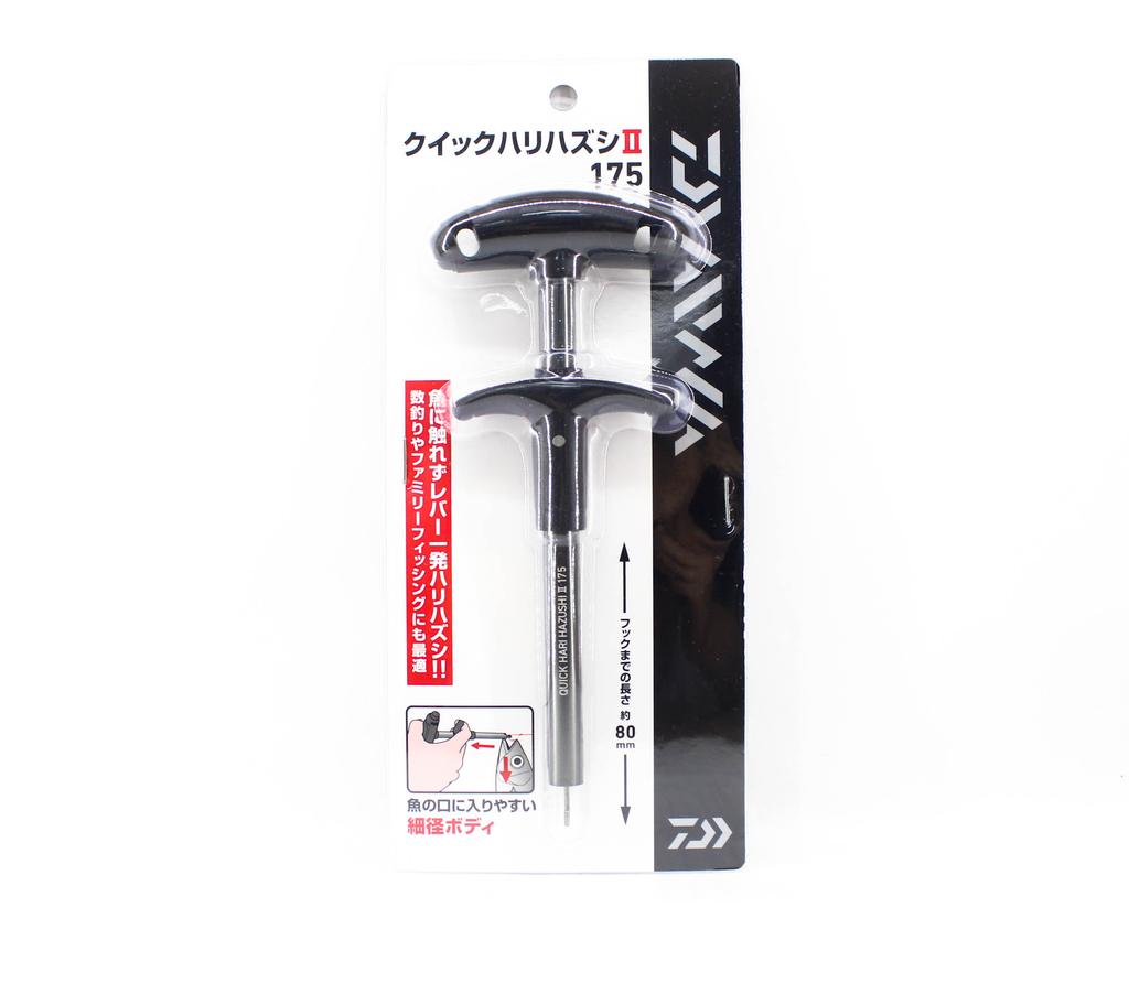Daiwa Rask Krokfjerner II 175mm Gunmetal (4896)