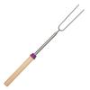 SMVP Stainless Steel Telescopic BBQ Skewers
