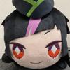 Disney Twisted Wonderland Lilia Vanrouge Mega Jumbo Nesoberi Big Plush 40cm NEW