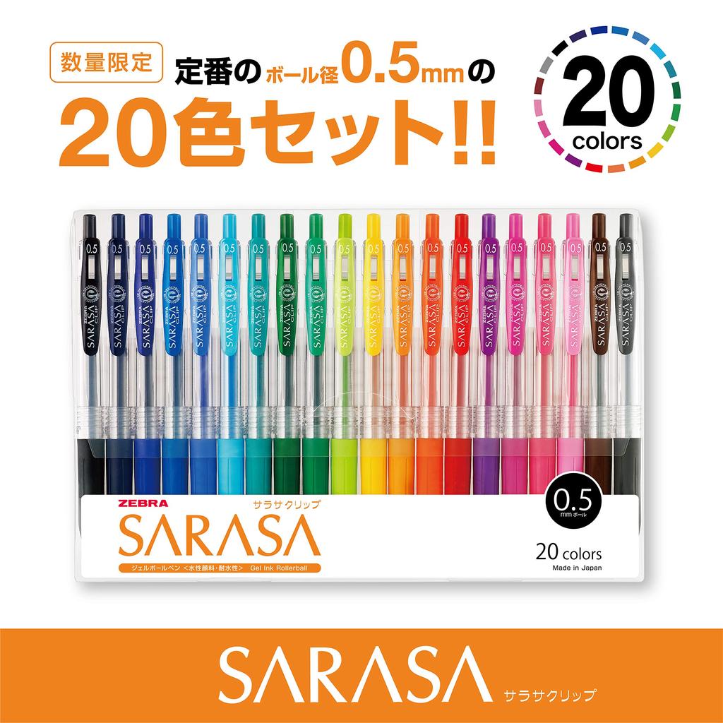 ZEBRA Sarasa Clip Gel Ballpoint 20 Pen, 0.5mm, Colors, JJ15-20CA