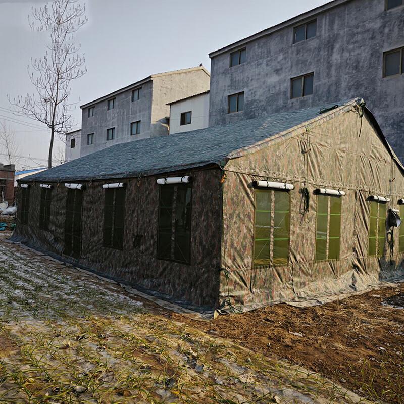 Xingyao Ronghe 2006-72 Restaurant Tent Parts & Accessories