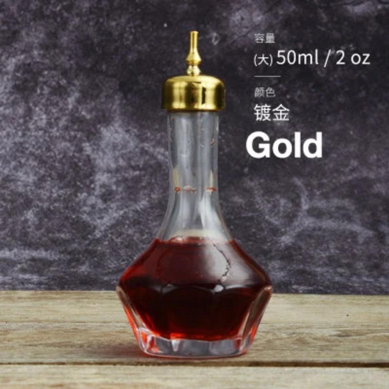 

Бутылка для биттера 30мл/50мл Стеклянная бутылка Бутылка для коктейльных биттеров