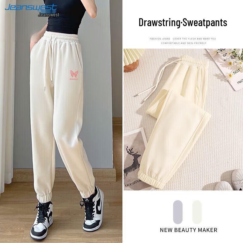 

Женские трикотажные брюки-джоггеры гаремы Jeanswest L