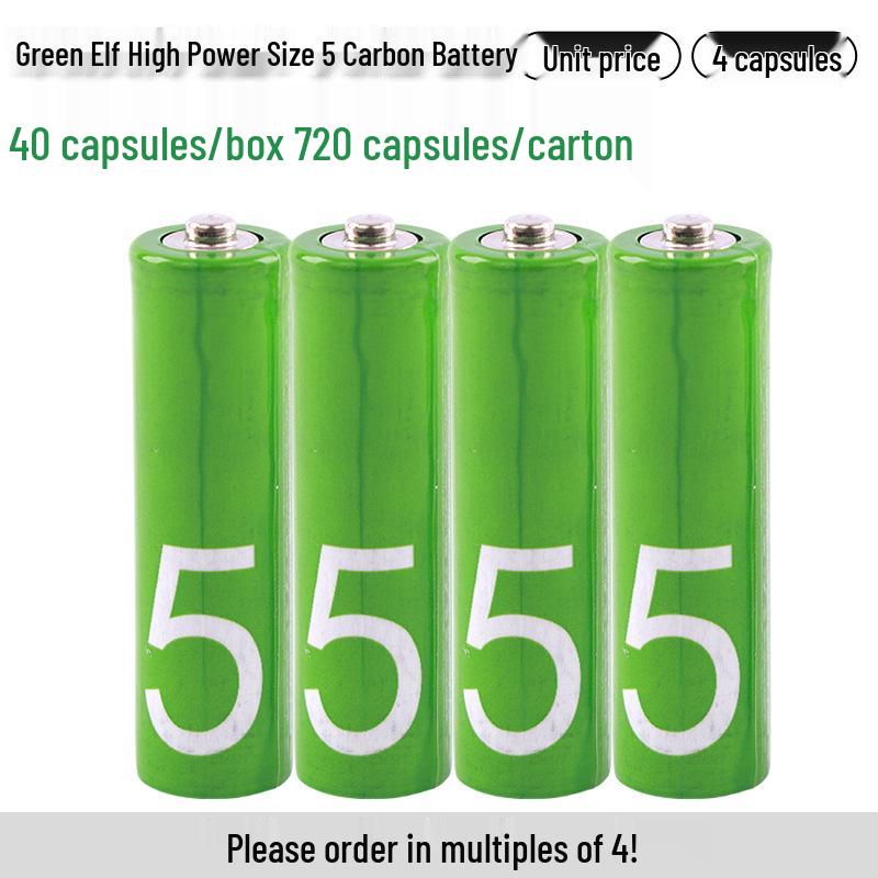 Huatai AAA No. 5 & No. 7 Carbon Batteries for Toys and Remote Controls