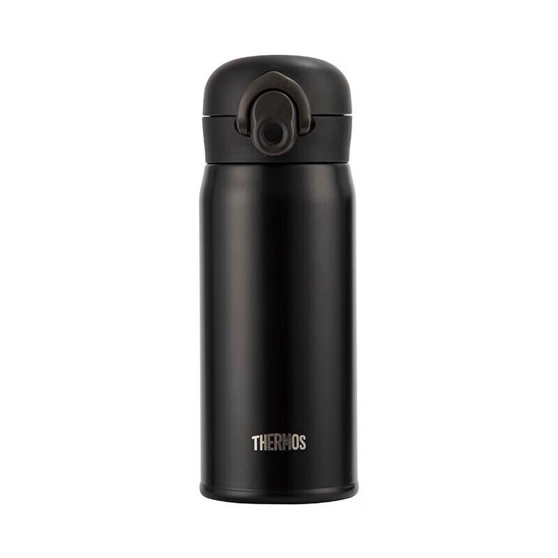 Thermos TCMO-350S Vacuum Insulated Stainless Steel Bottle
