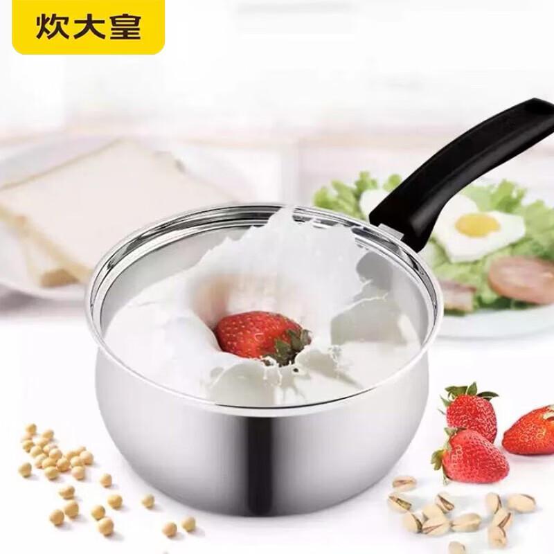 COOKER KING 16cm Curved 304 Stainless Steel Milk Pot