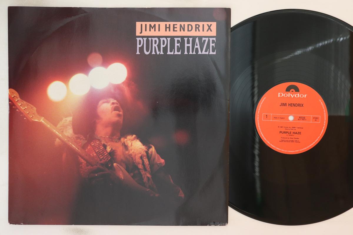 

12inch Record JIMI HENDRIX - Purple Haze PZ33 Polydor 1988 UK Rock Used