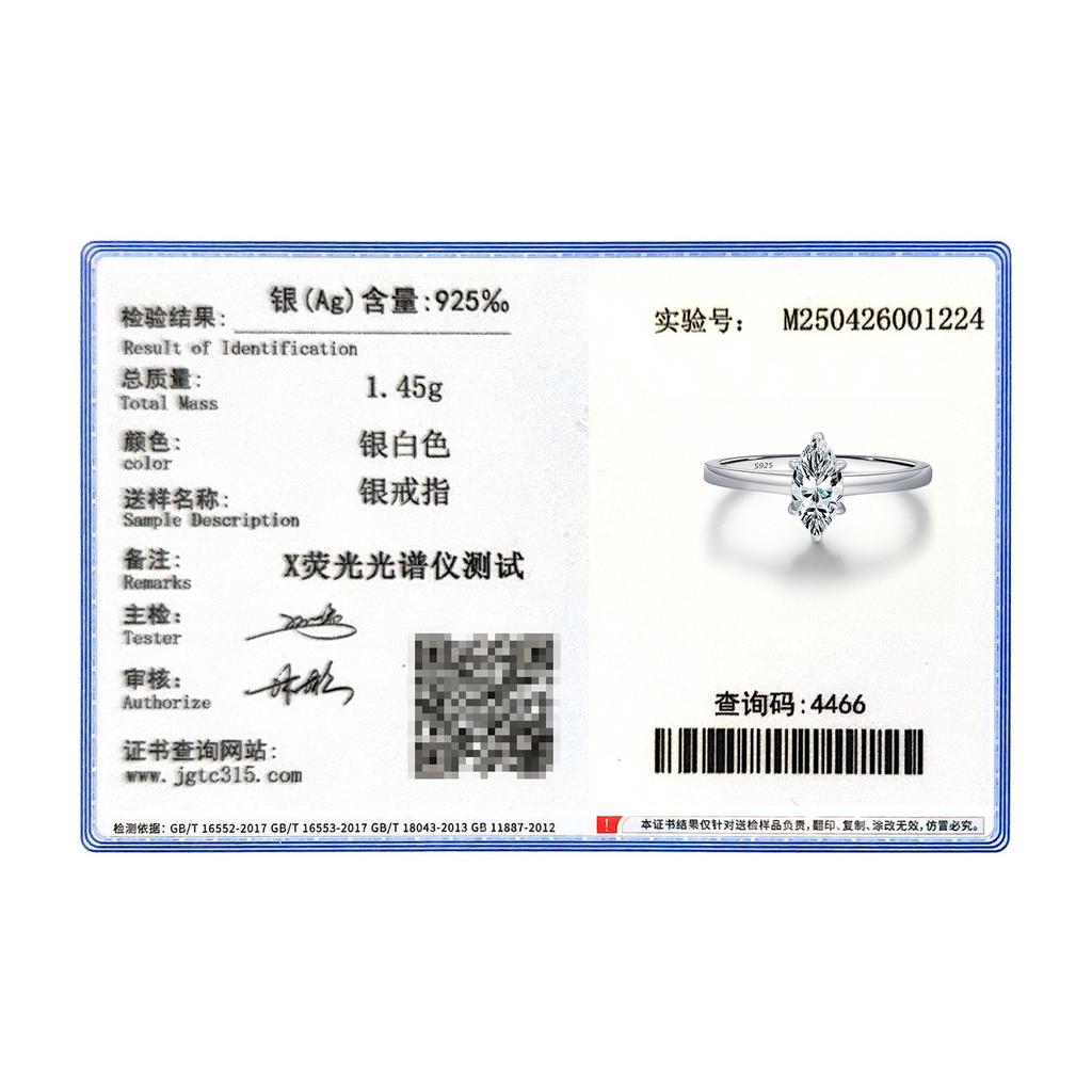 MODIAN D Marquise Cut Rhombic Moissanite 925 Silver Luxury Band Rings For Women Wedding Fine Jewelry Gifts