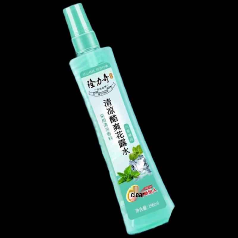 Longliqi Mint Cooling & Refreshing Floral Water