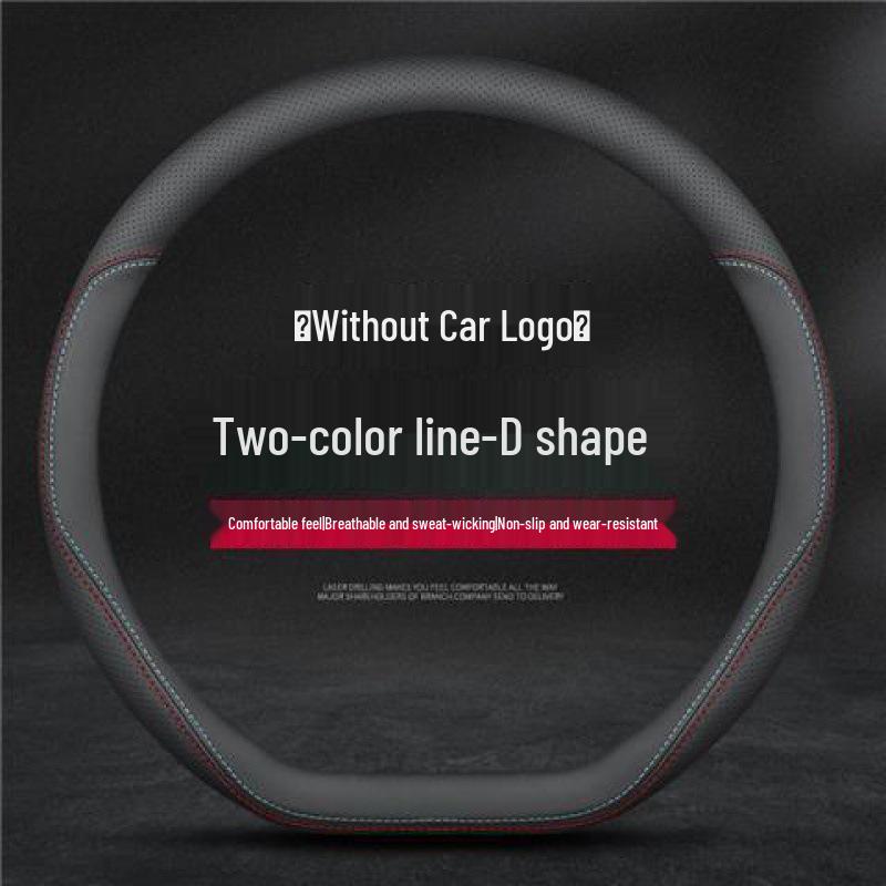 

Этот чехол на руль из натуральной кожи, совместимый с моделями Baojun RS3 2019-2022 годов, идеально подходит для любого времени года. Default