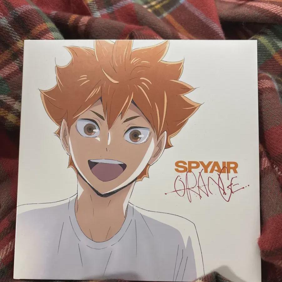 

Haikyu Cd