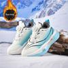 2025 Winter Waterproof Plus Velvet Boys' Cotton Shoes - Lightweight, Soft Sole, Casual Student Running Shoes