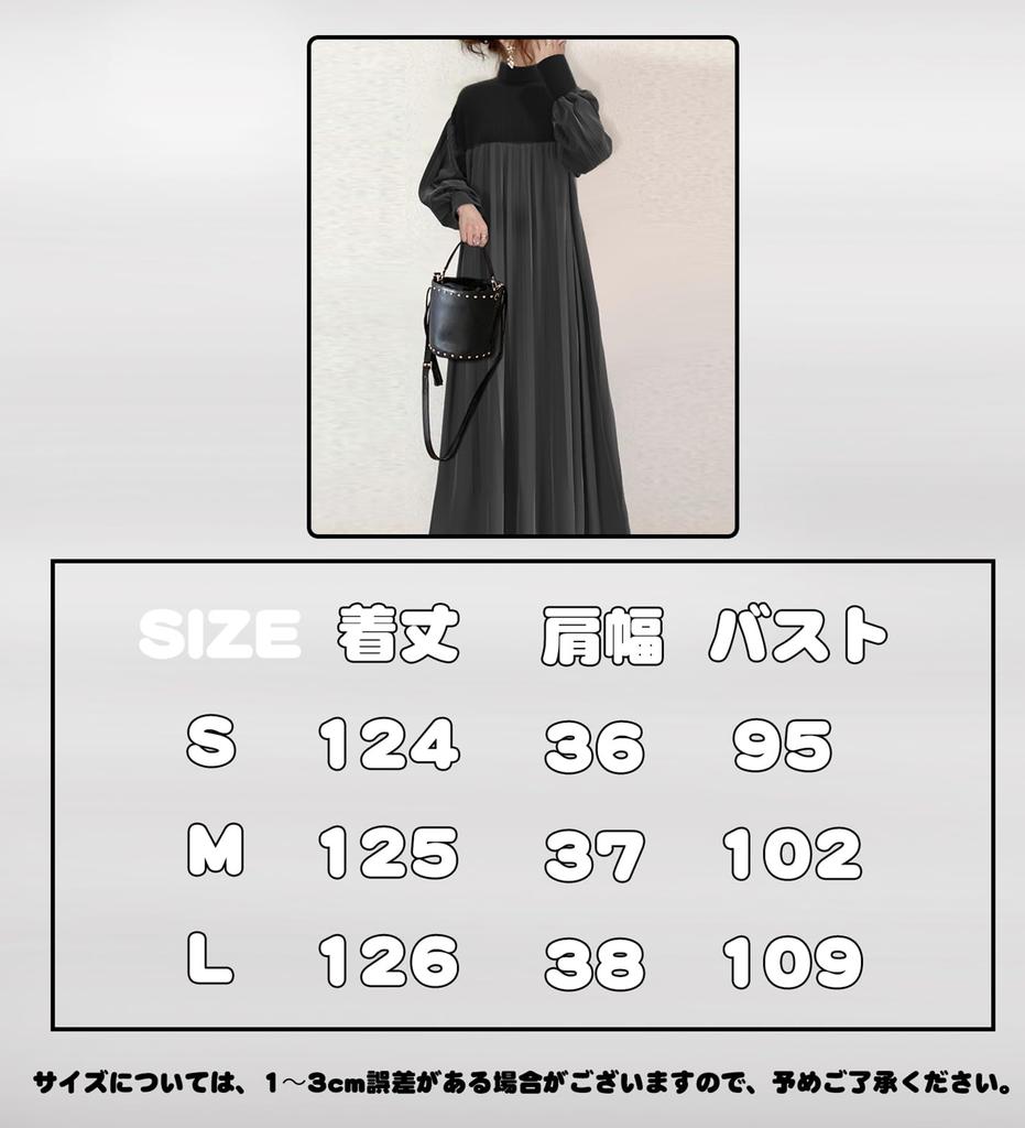 TOWYYO Docking Long Sleeve Dress with High Cute Loose Suitable for Women in Their and and Winter Women's Neck, Ruffles, Casual, Elegant, Fit,
