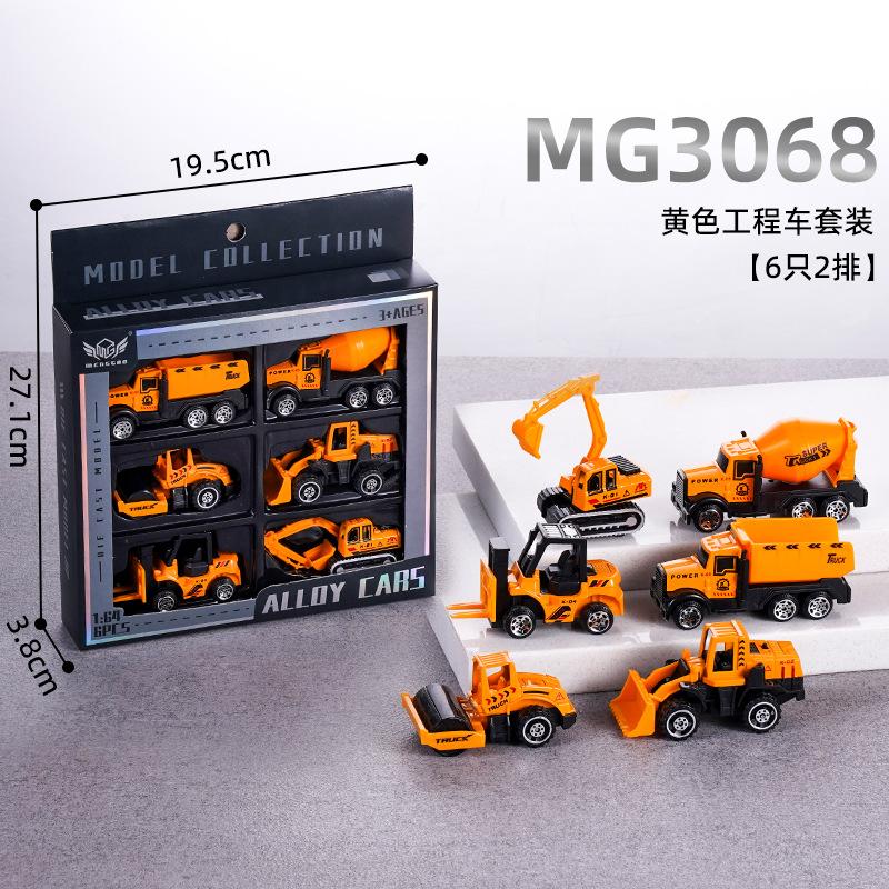 Legierungsspielzeug Trägheitsauto Rennwagen Baufahrzeug Feuerwehrwagen Sportwagen Mini Legierungsauto Modell Blechauto