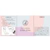 Luna Jena Pat Cheek TA Glossy Easy to Made in Official Z482018 [Old Model] Pom-Pon Cheek, Time-Saving, Use, Pink, Japan, Product,