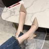 Women's Pumps Flock Slingbacks Nude Black Color Matching Pointed Toe High Heels Party Fashion Office Lady Shoes 2024 New