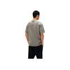 Fear of God Essentials x NBA Chicago Bulls Tee Black White Unisex Tops 125AL244104F