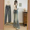 Raw Edges Autumn Micro Flare Jeans Female Big Size Slim Small People Hundred Show Skinny Trailing Trousers Jeans for Women Long Denim Pants