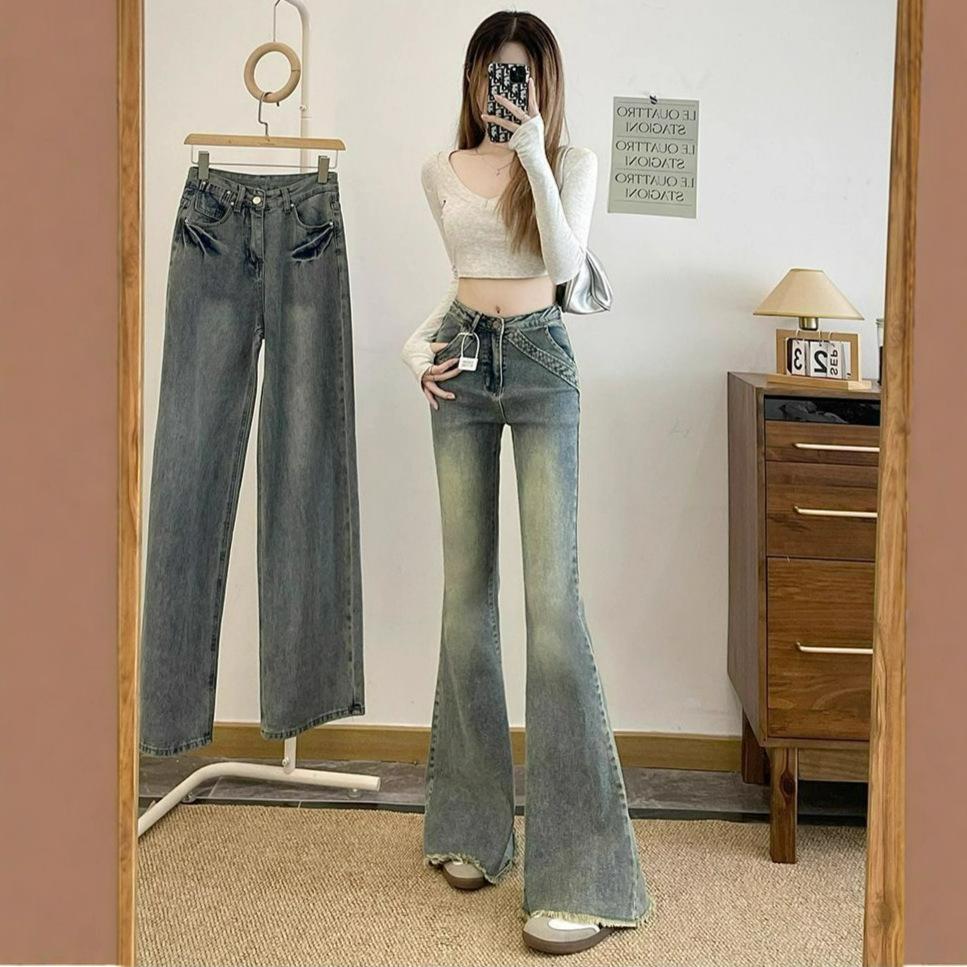 Raw Edges Autumn Micro Flare Jeans Female Big Size Slim Small People Hundred Show Skinny Trailing Trousers Jeans for Women Long Denim Pants