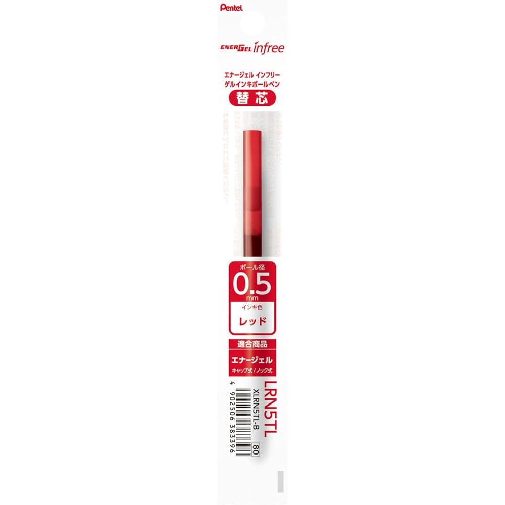 Pentel XLRN5TL-B Ballpoint Pen Refill Energy Gel 0.5mm Red