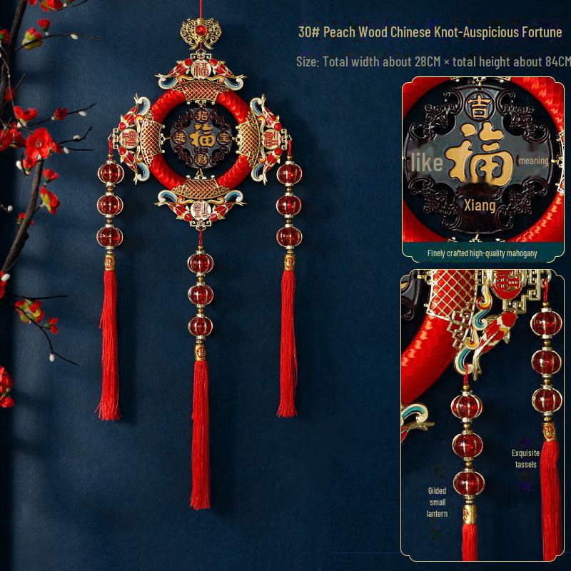 

Китайский узел из красного дерева для украшения дома на Новый год и праздник весны