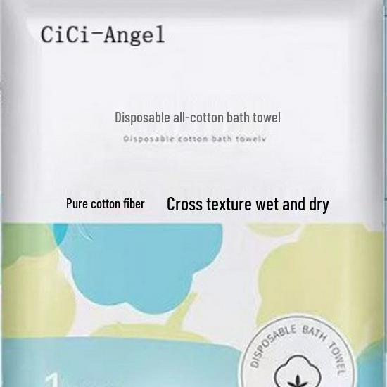 Extra-Large Disposable Compressed Bath Towel 70x140: Thick Travel or Hotel Towel