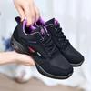 Women Dance Sneakers for Woman Jazz Shoes Mesh Modern Outsole Dance Sneakers Breathable Lightweight Dancing Fitness Shoes For