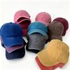 Solid Color Light Board Washed Baseball Cap, Children's Spring and Summer Old Men's and Women's Retro Cap